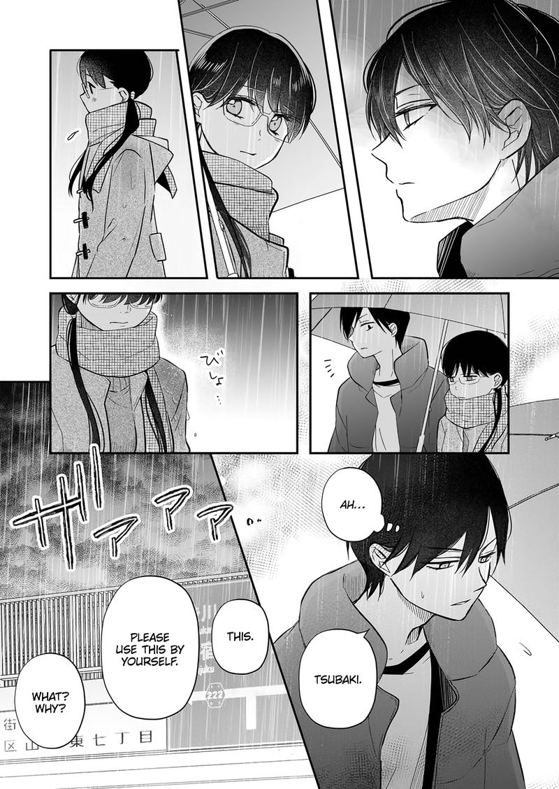 My Lvl999 Love For Yamada Kun 36 6