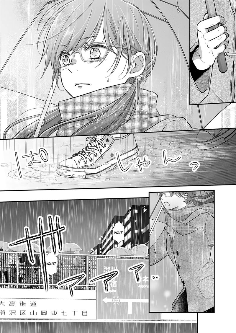 My Lvl999 Love For Yamada Kun 36 8