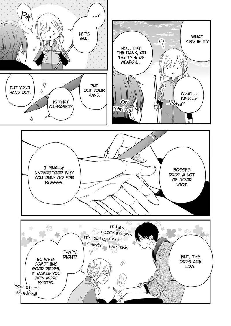 My Lvl999 Love For Yamada Kun 37 11