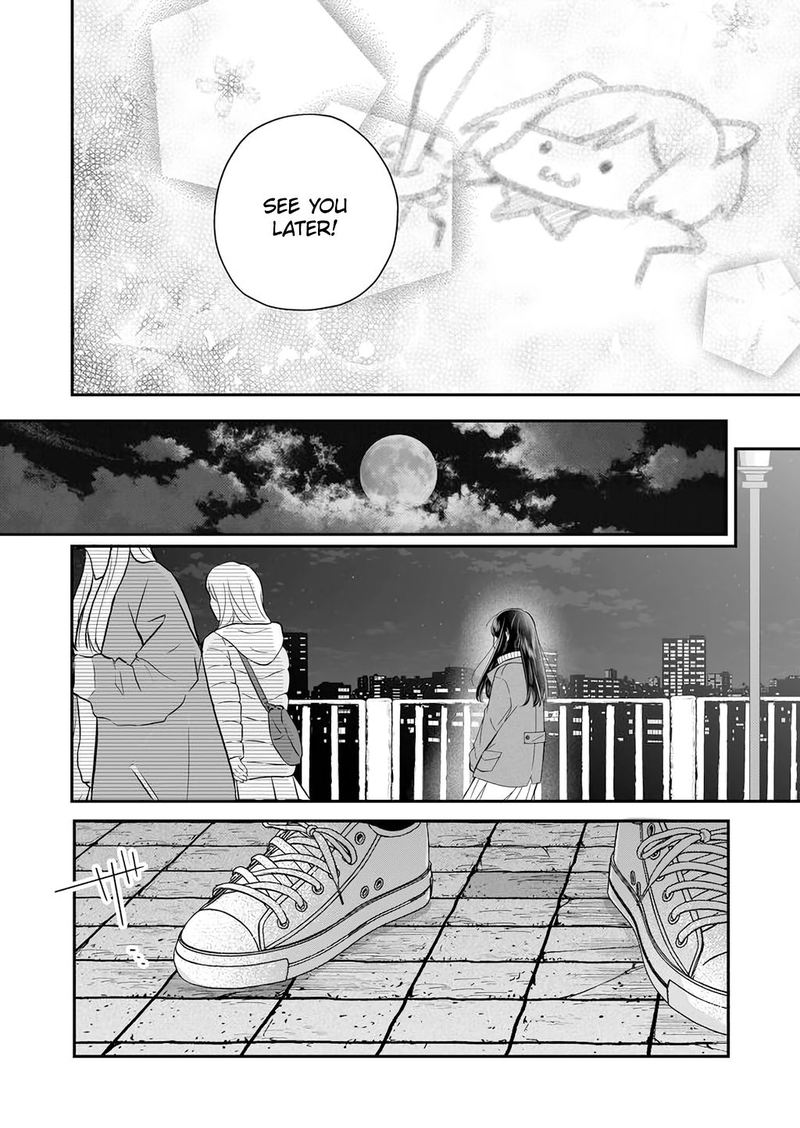 My Lvl999 Love For Yamada Kun 37 16