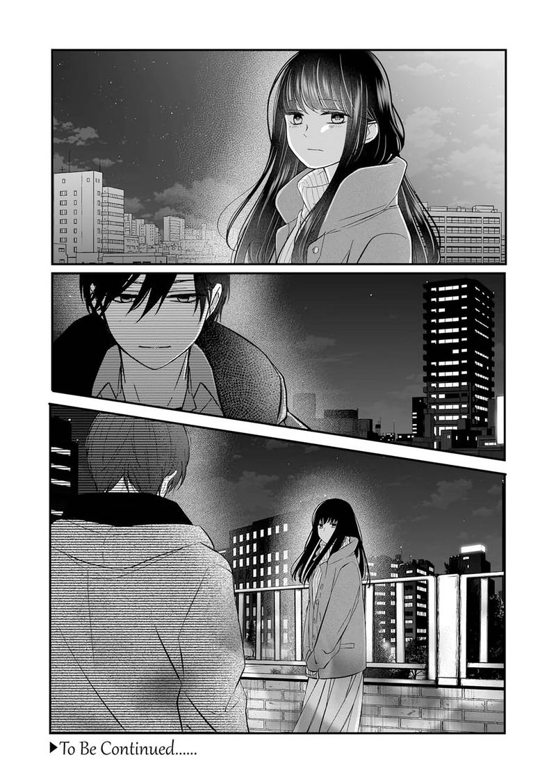 My Lvl999 Love For Yamada Kun 37 17