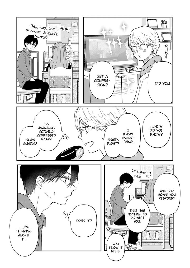 My Lvl999 Love For Yamada Kun 37 3