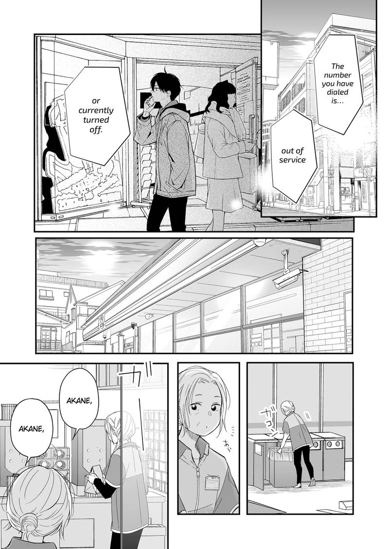 My Lvl999 Love For Yamada Kun 37 6