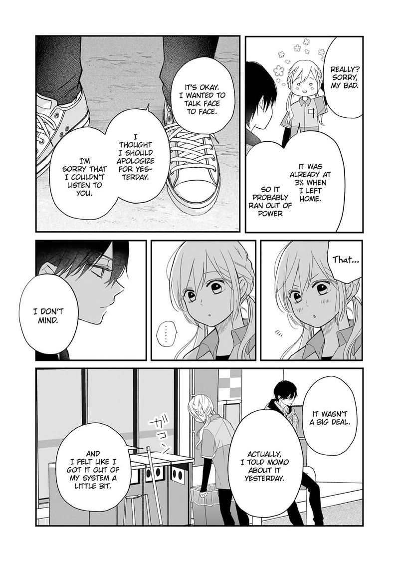 My Lvl999 Love For Yamada Kun 37 8