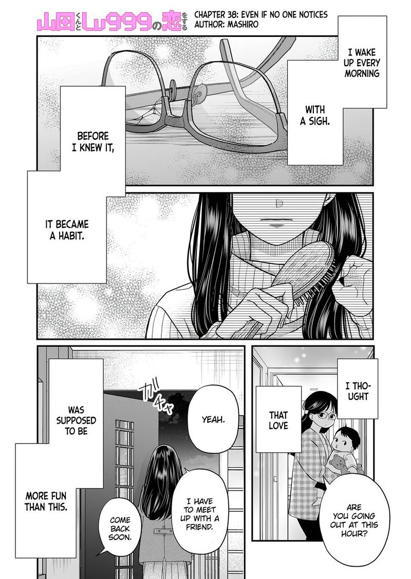 My Lvl999 Love For Yamada Kun 38 1