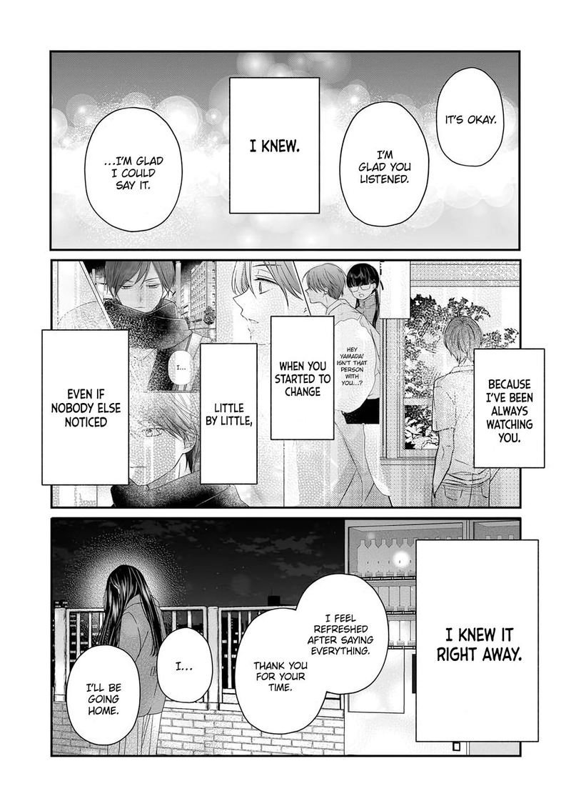 My Lvl999 Love For Yamada Kun 38 16