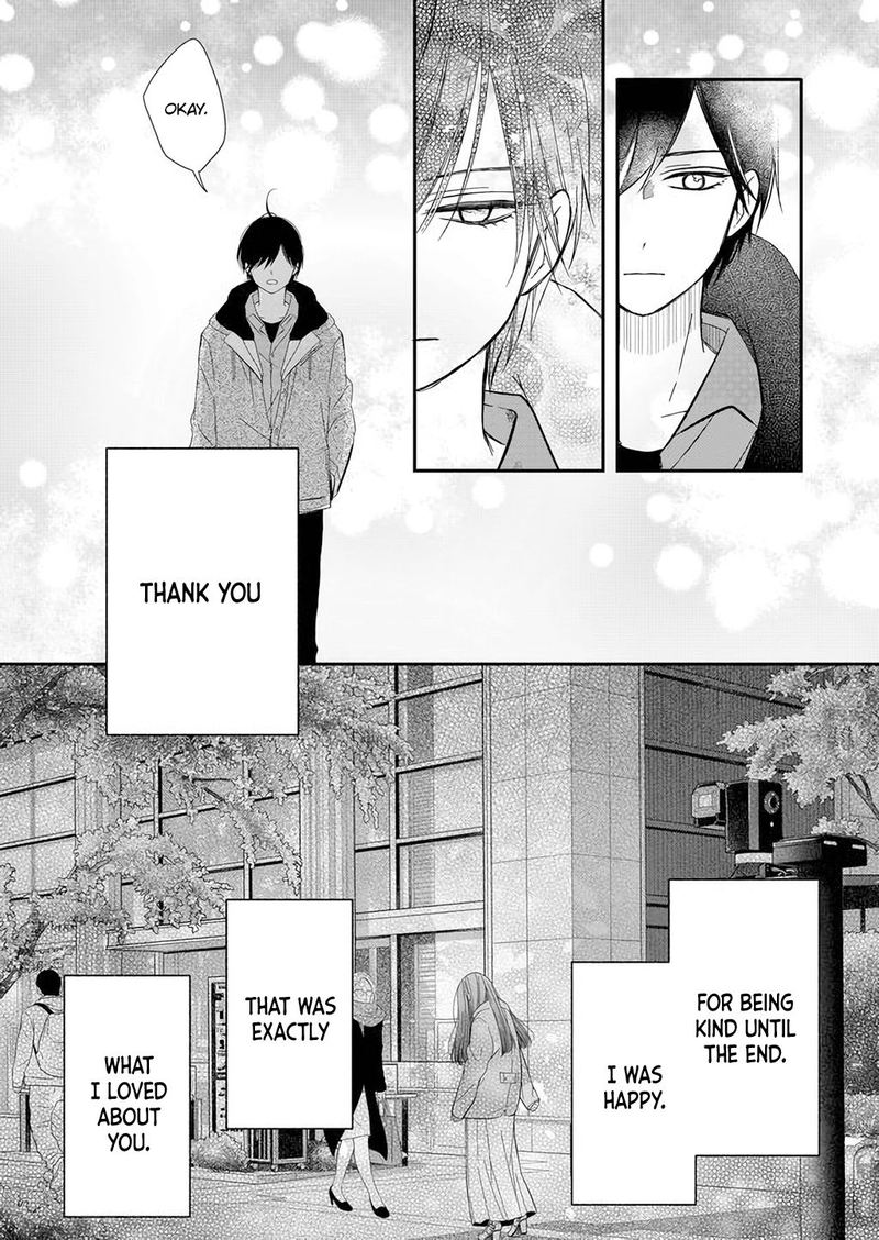 My Lvl999 Love For Yamada Kun 38 18