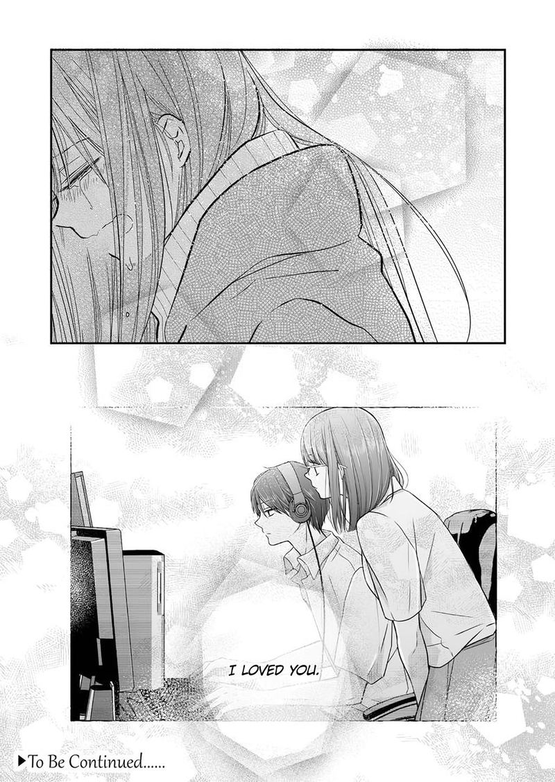 My Lvl999 Love For Yamada Kun 38 19