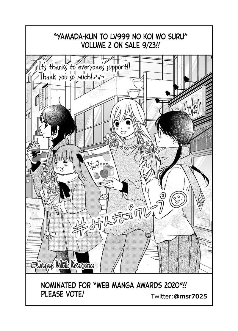 My Lvl999 Love For Yamada Kun 38 2