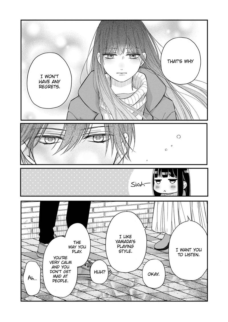 My Lvl999 Love For Yamada Kun 38 5
