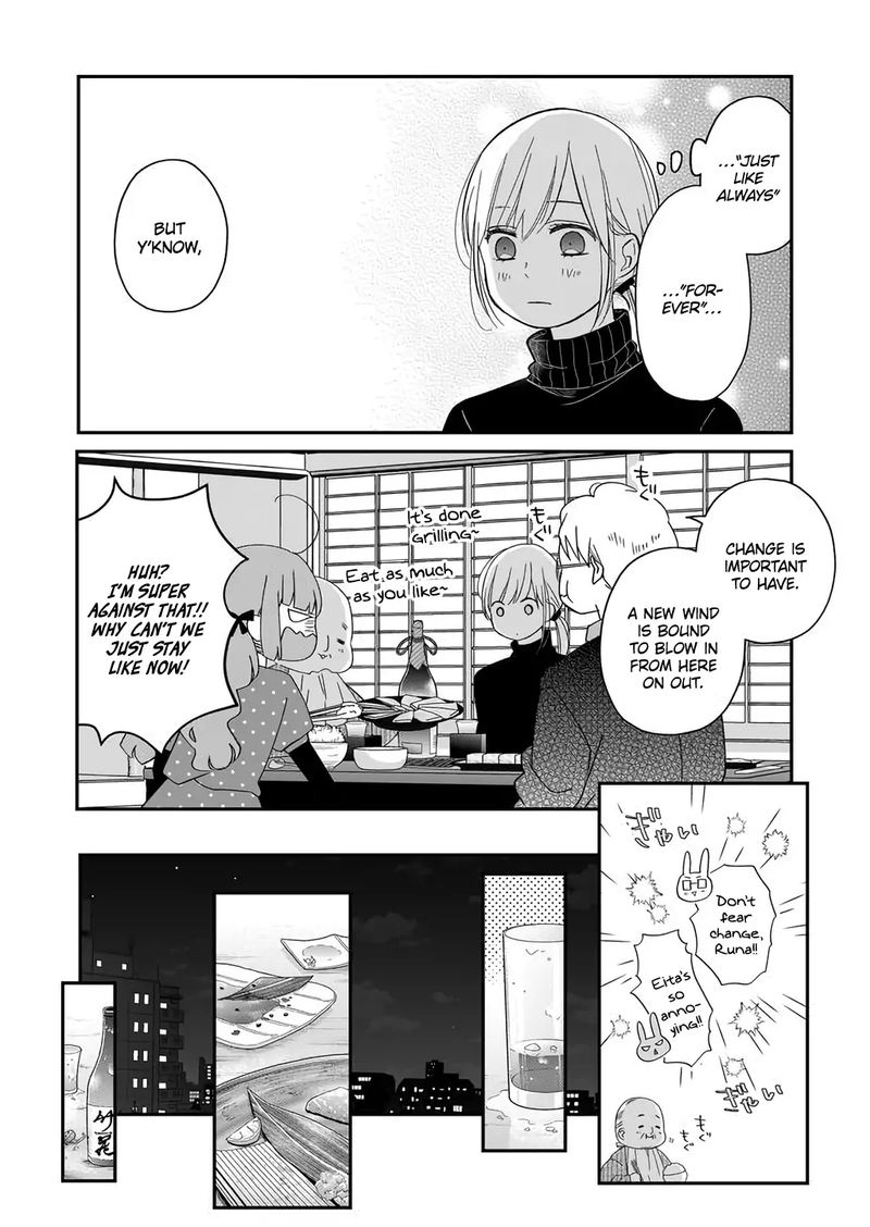 My Lvl999 Love For Yamada Kun 39 10