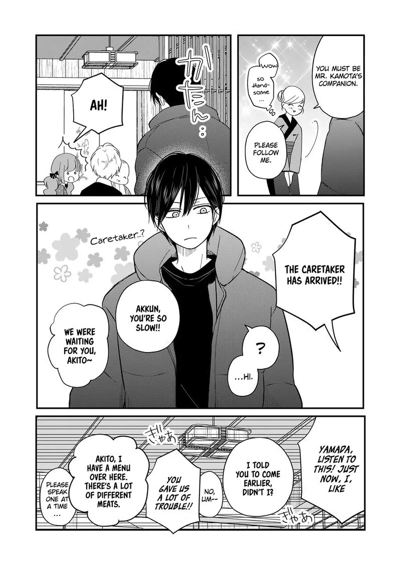 My Lvl999 Love For Yamada Kun 39 12