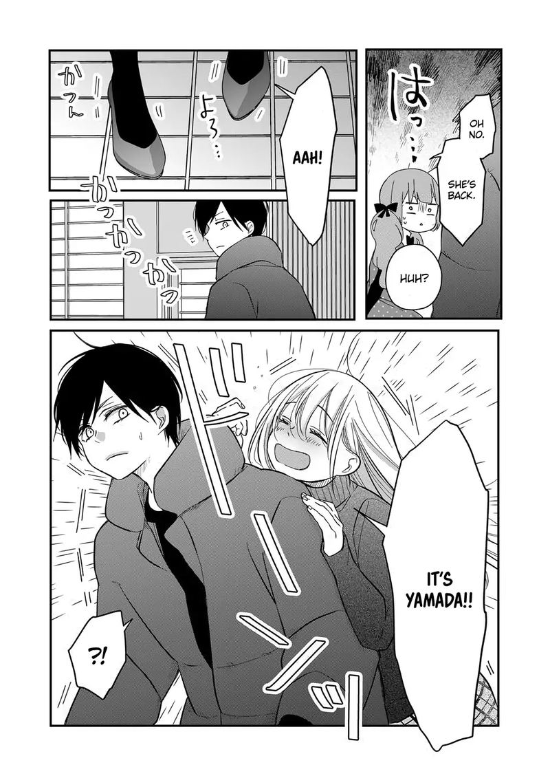 My Lvl999 Love For Yamada Kun 39 13