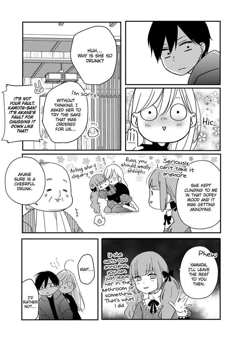 My Lvl999 Love For Yamada Kun 39 14