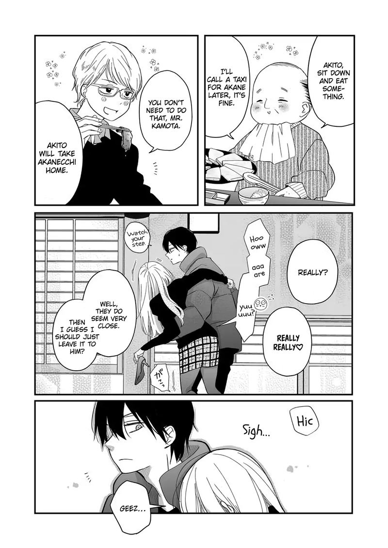 My Lvl999 Love For Yamada Kun 39 15