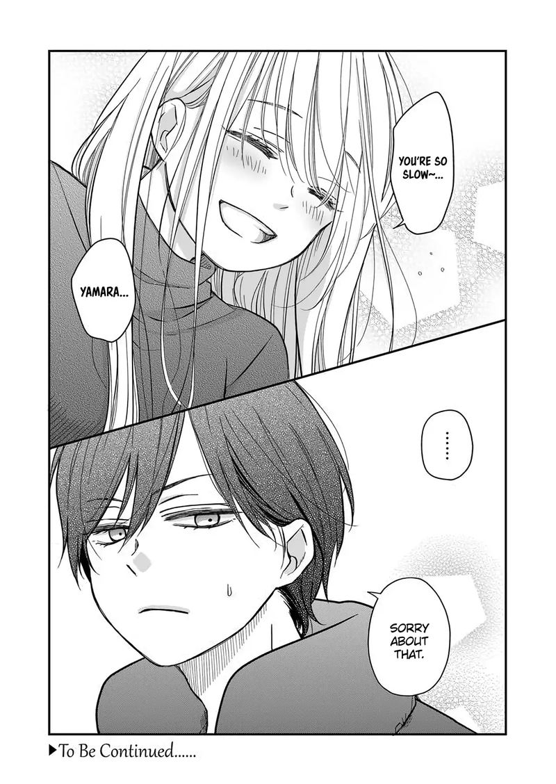 My Lvl999 Love For Yamada Kun 39 16