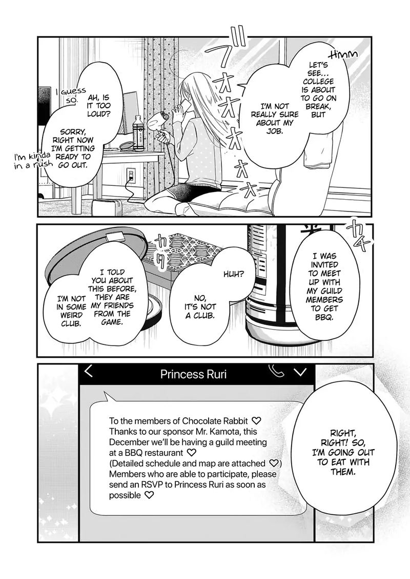 My Lvl999 Love For Yamada Kun 39 2