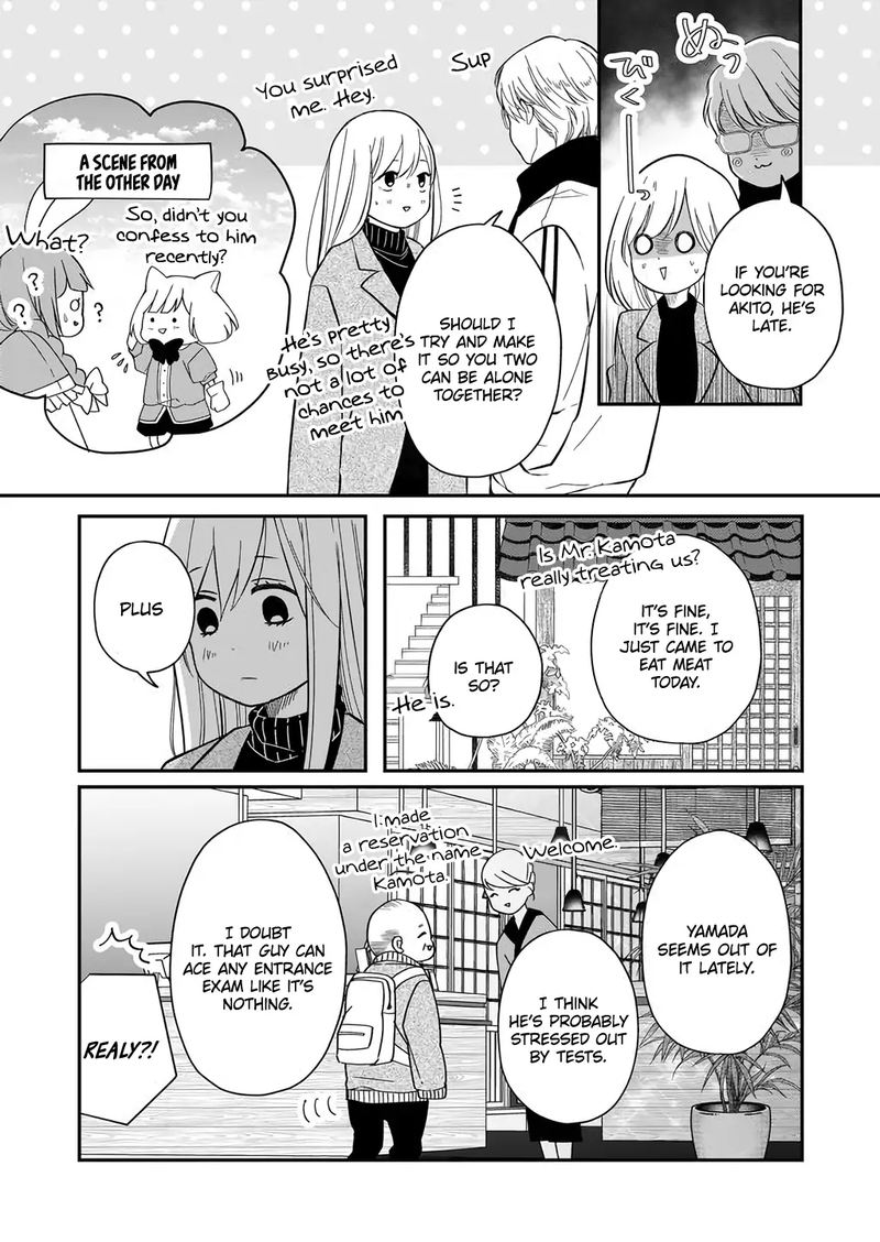 My Lvl999 Love For Yamada Kun 39 4