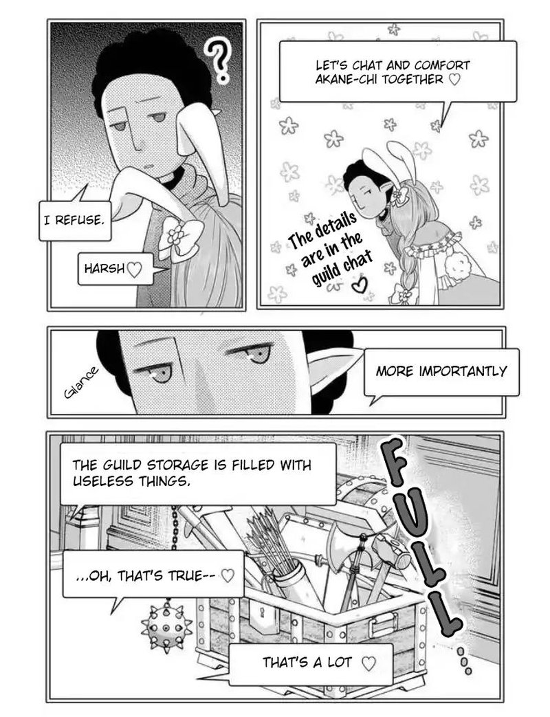 My Lvl999 Love For Yamada Kun 4 4