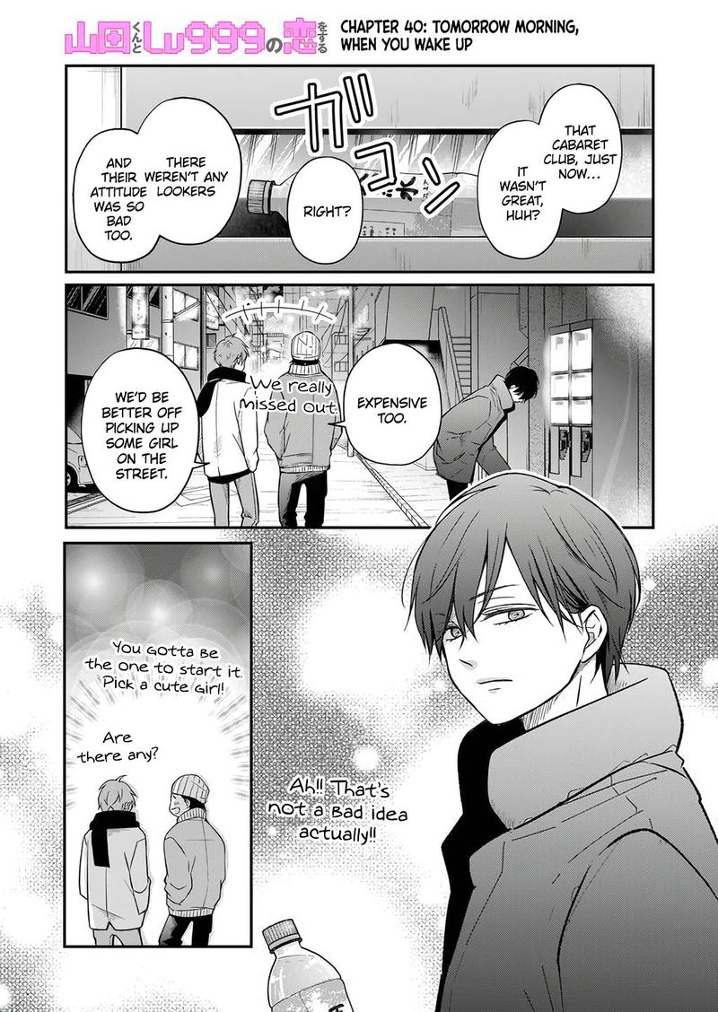 My Lvl999 Love For Yamada Kun 40 1