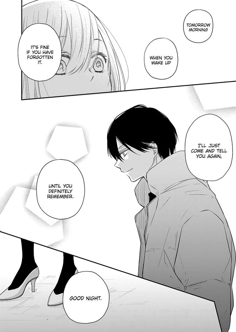 My Lvl999 Love For Yamada Kun 40 14