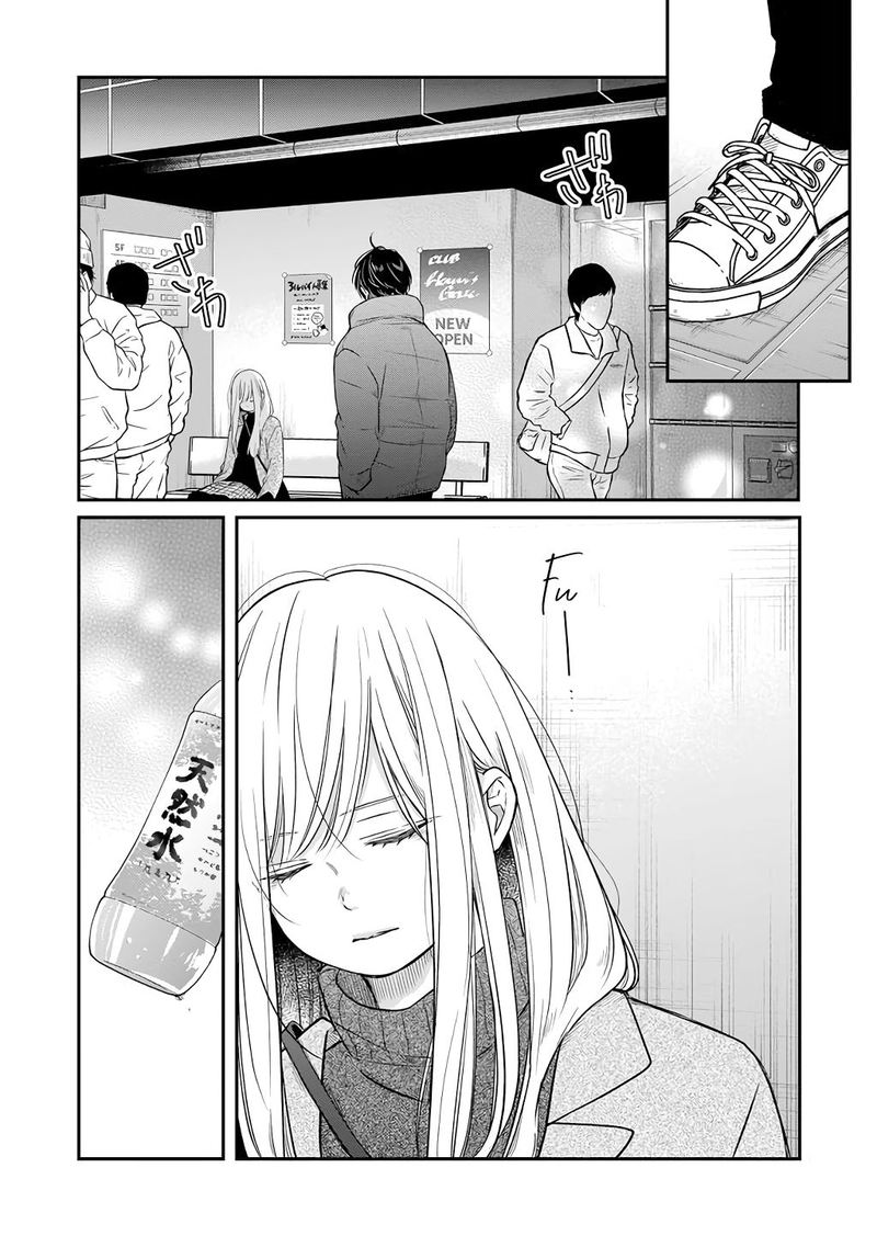 My Lvl999 Love For Yamada Kun 40 2