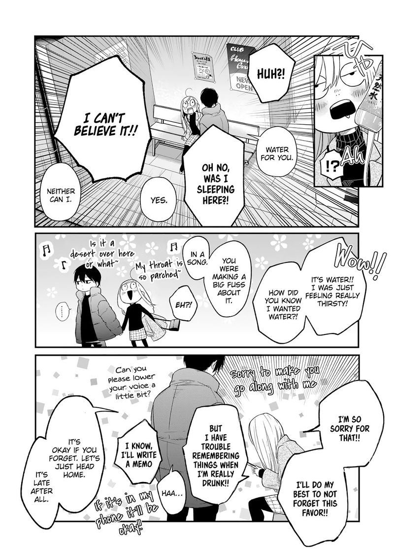My Lvl999 Love For Yamada Kun 40 3