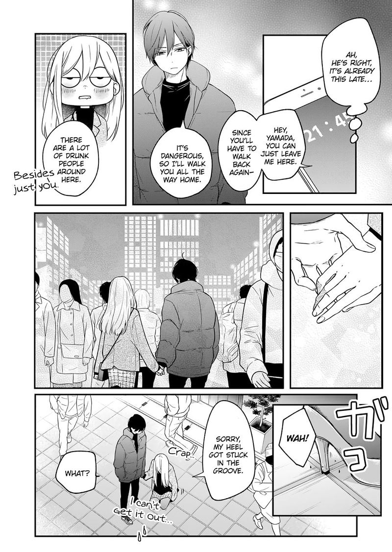 My Lvl999 Love For Yamada Kun 40 4