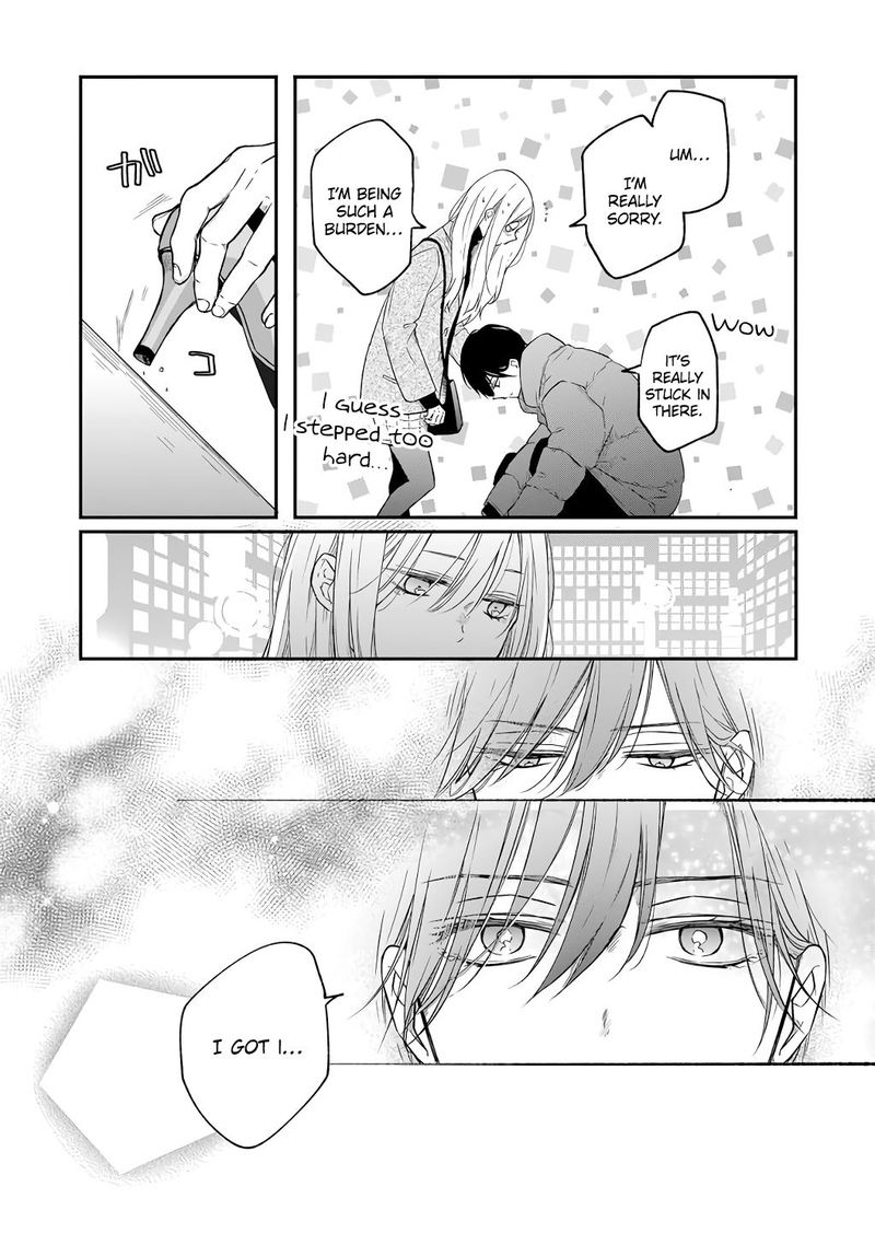 My Lvl999 Love For Yamada Kun 40 5