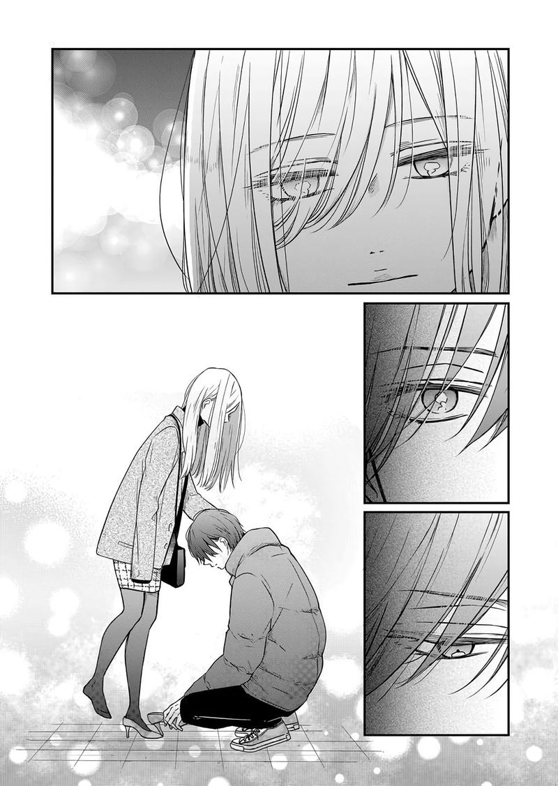 My Lvl999 Love For Yamada Kun 40 6