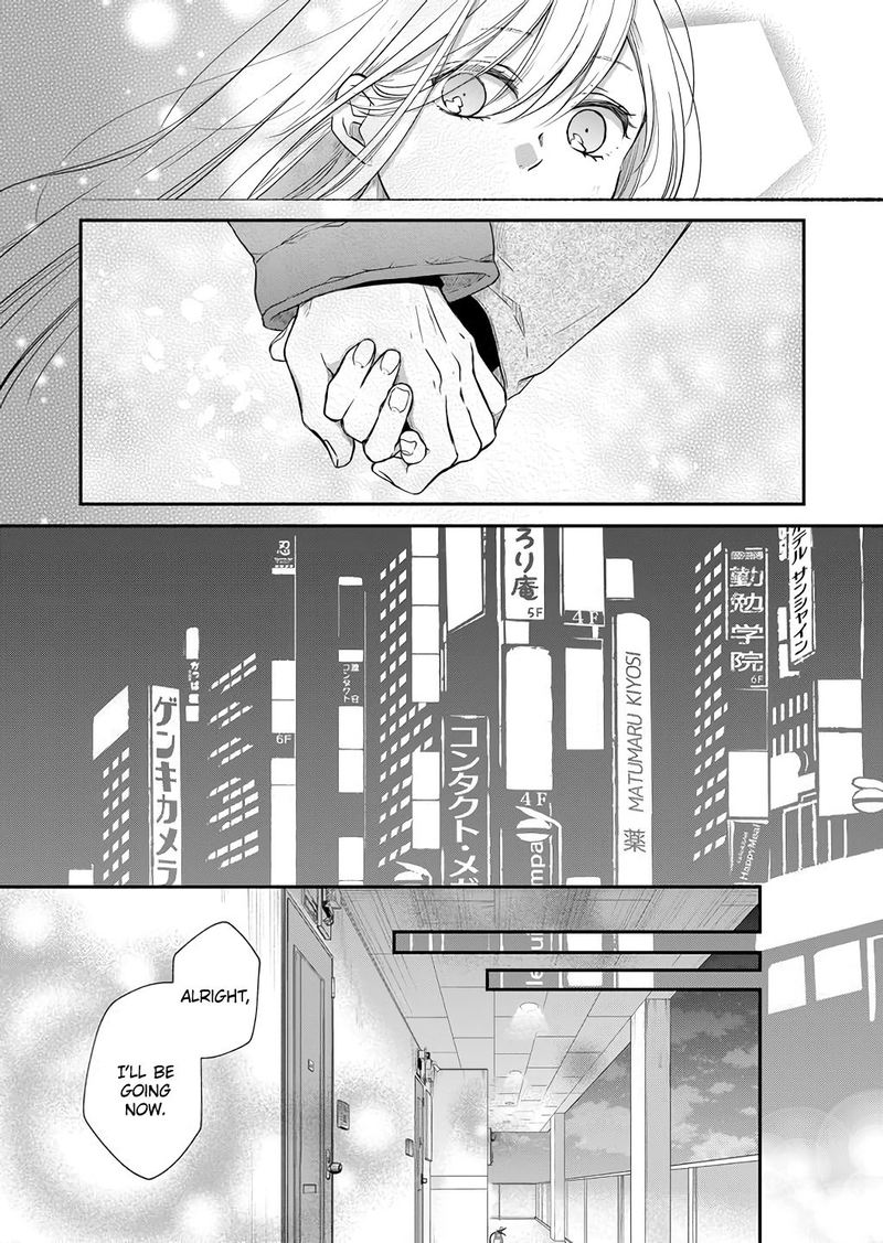 My Lvl999 Love For Yamada Kun 40 8