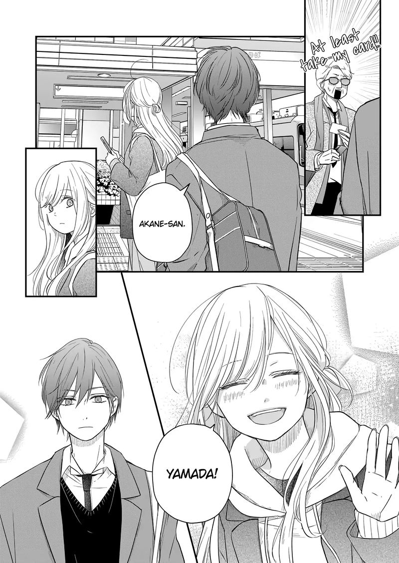 My Lvl999 Love For Yamada Kun 41 11