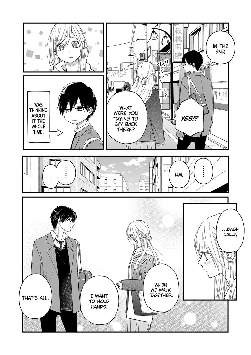My Lvl999 Love For Yamada Kun 41 16