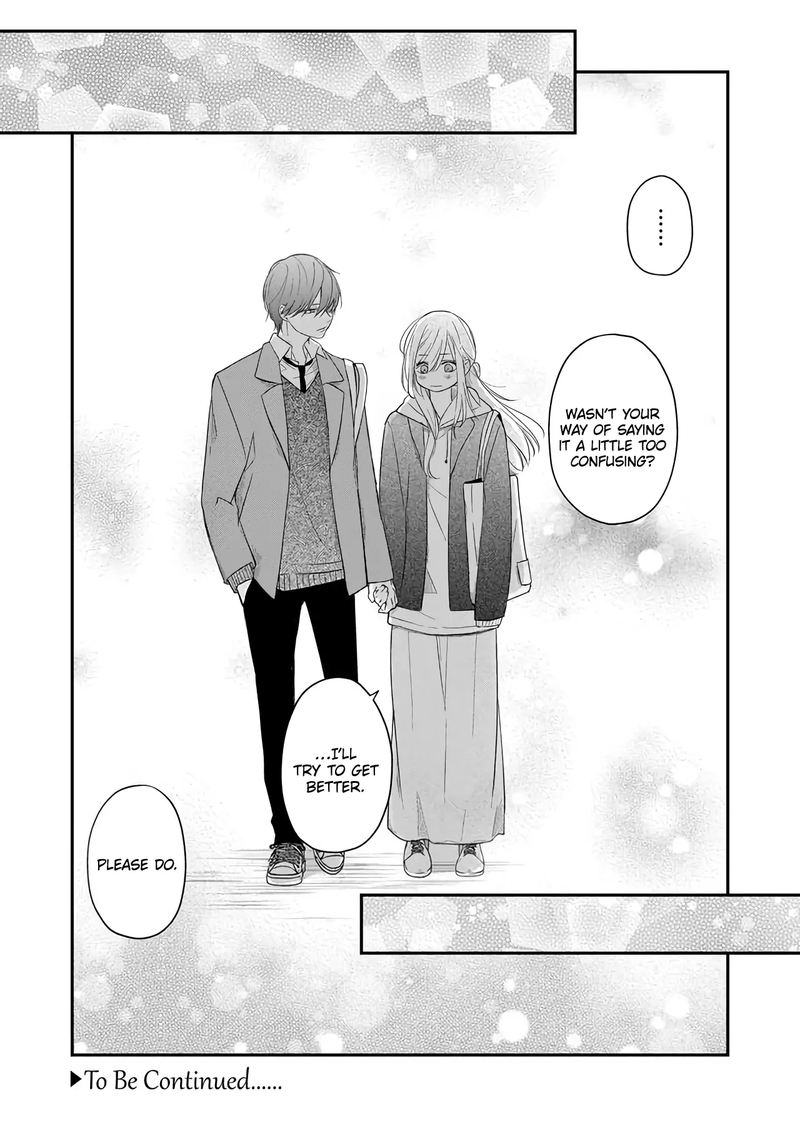 My Lvl999 Love For Yamada Kun 41 18