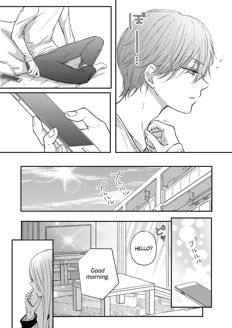 My Lvl999 Love For Yamada Kun 41 4