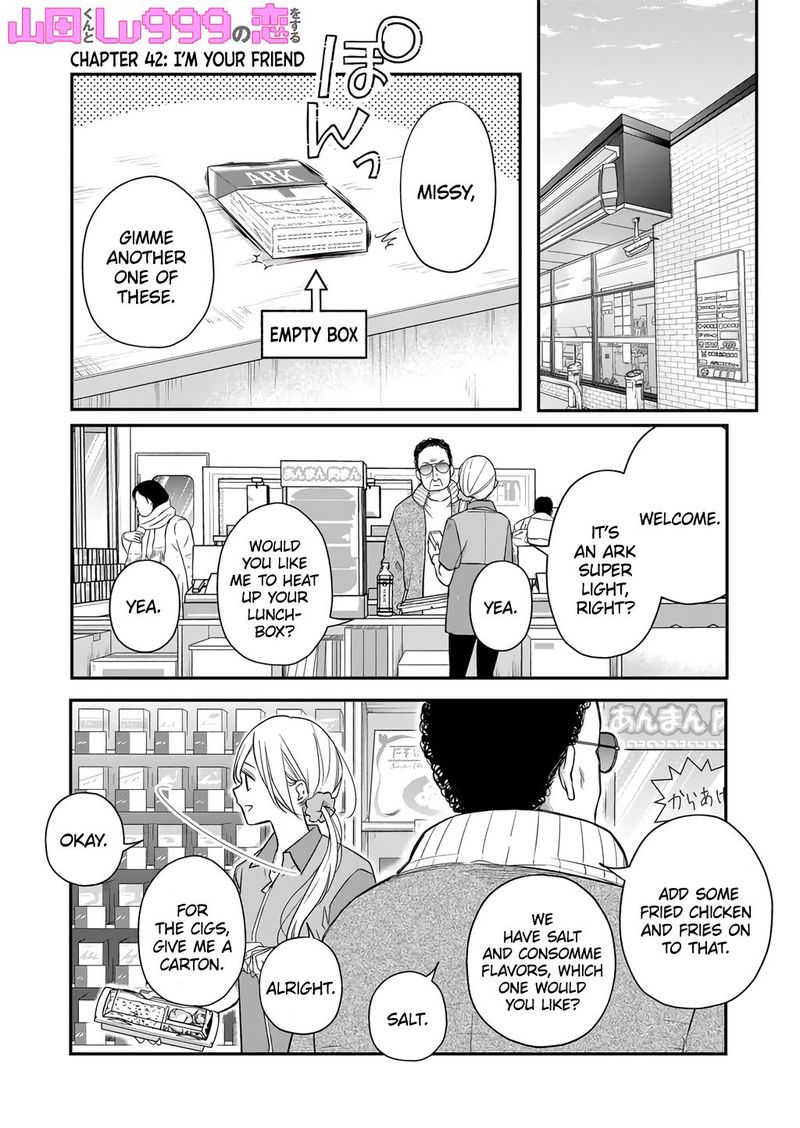 My Lvl999 Love For Yamada Kun 42 1