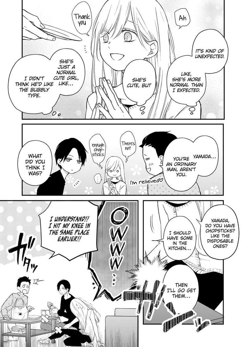 My Lvl999 Love For Yamada Kun 42 11