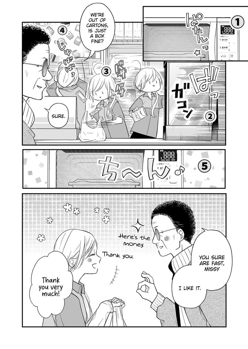 My Lvl999 Love For Yamada Kun 42 2