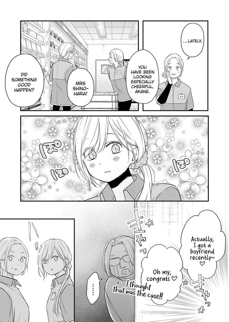 My Lvl999 Love For Yamada Kun 42 3