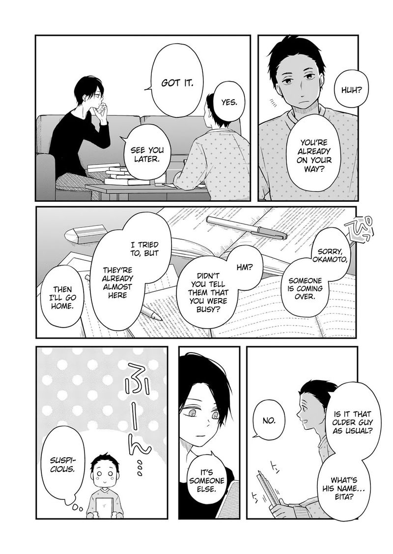 My Lvl999 Love For Yamada Kun 42 6