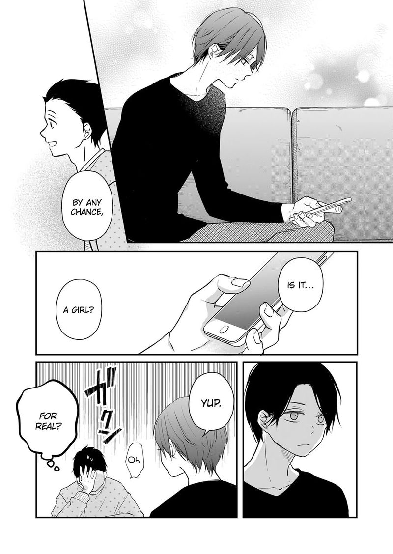 My Lvl999 Love For Yamada Kun 42 7