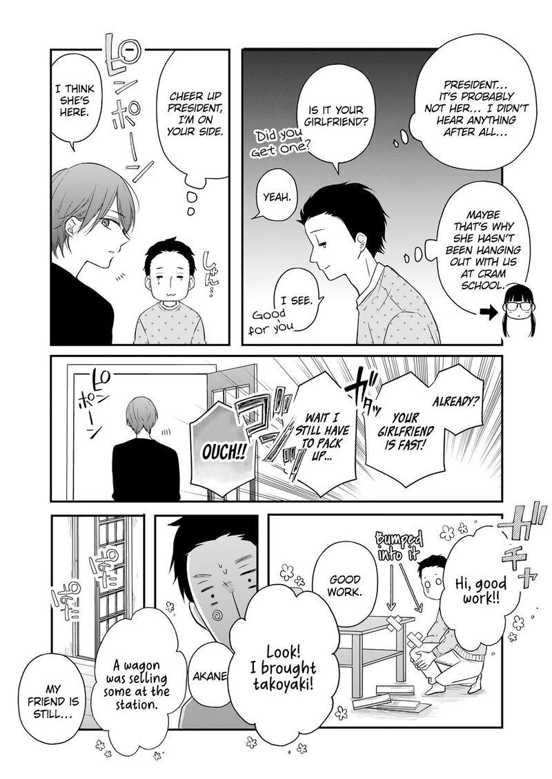 My Lvl999 Love For Yamada Kun 42 8