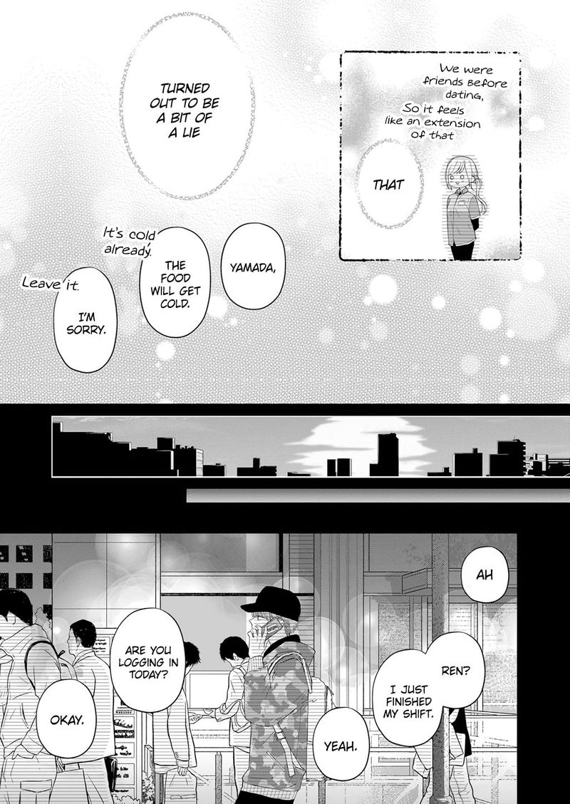My Lvl999 Love For Yamada Kun 43 14
