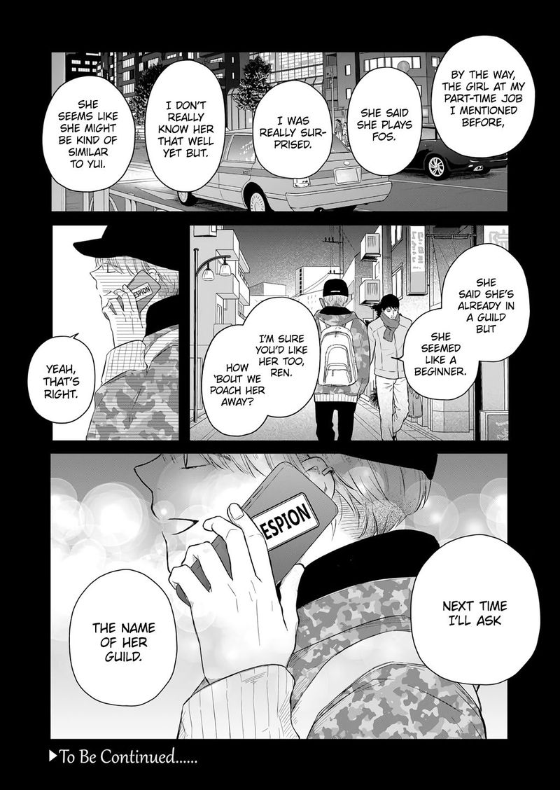 My Lvl999 Love For Yamada Kun 43 15