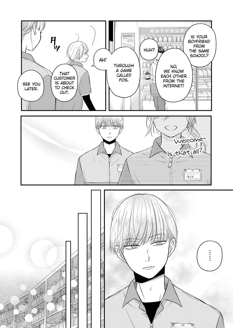 My Lvl999 Love For Yamada Kun 43 4