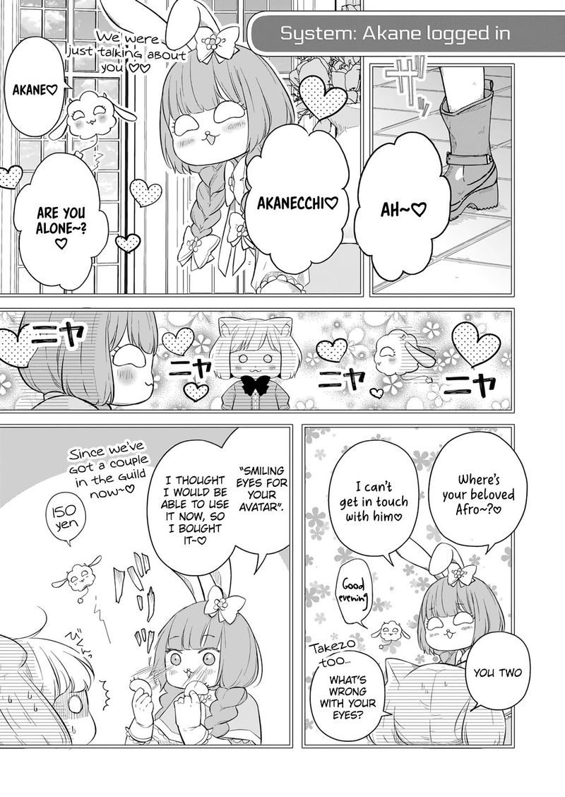My Lvl999 Love For Yamada Kun 43 5