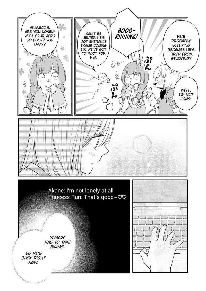 My Lvl999 Love For Yamada Kun 43 7