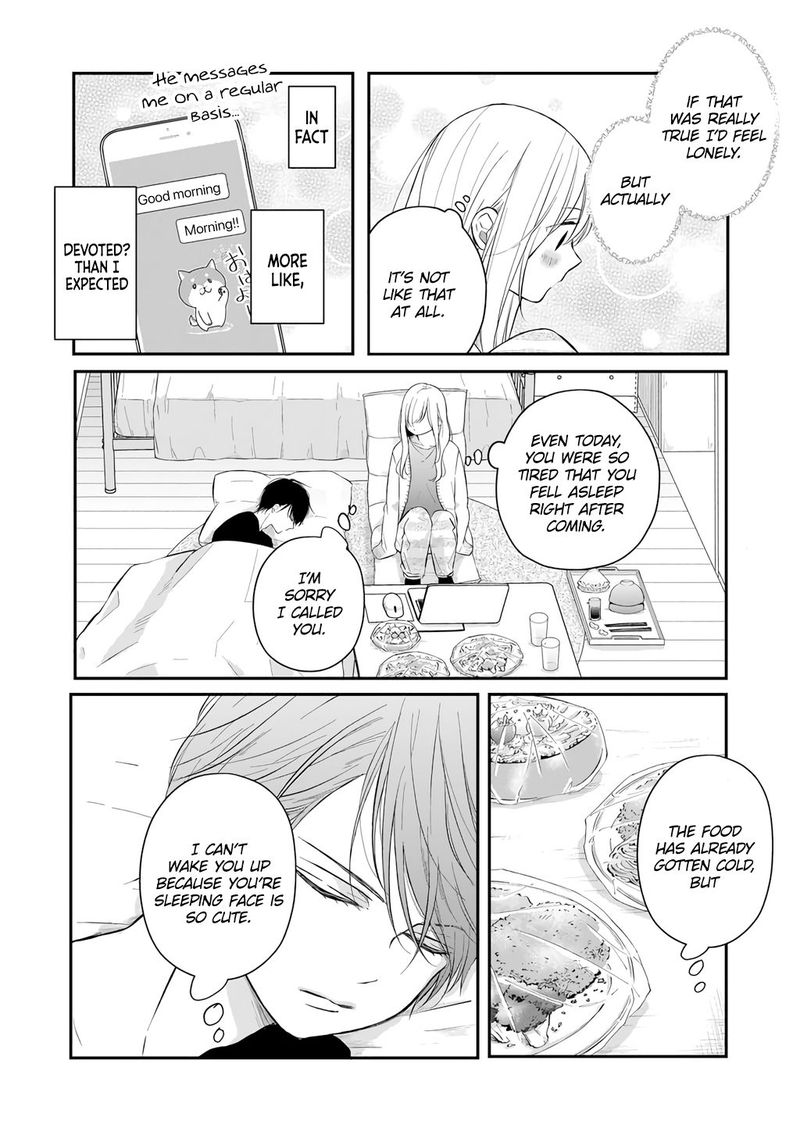 My Lvl999 Love For Yamada Kun 43 8