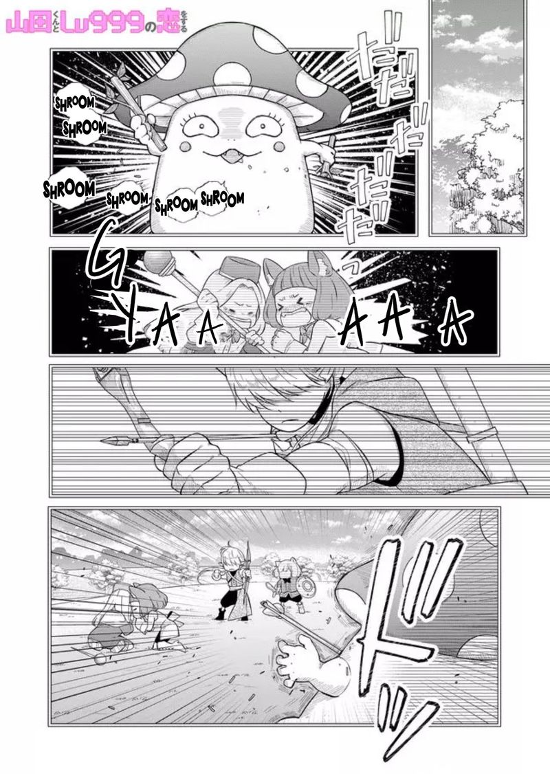 My Lvl999 Love For Yamada Kun 44 1