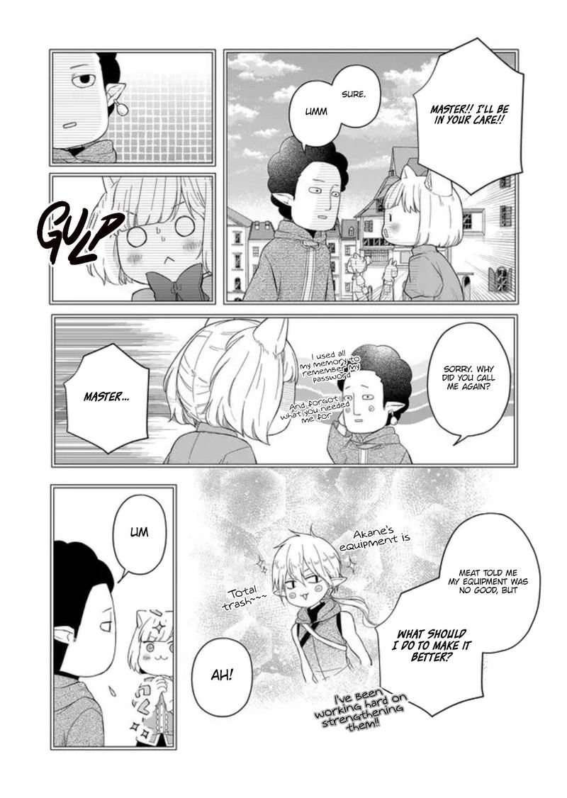 My Lvl999 Love For Yamada Kun 44 12